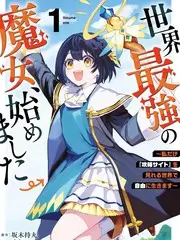即看影视音乐竞演综艺 声浪现场